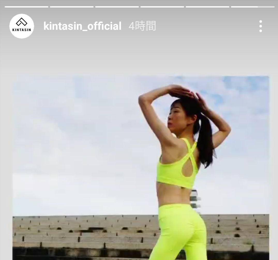 フィットネスモデル　黄色ウェア