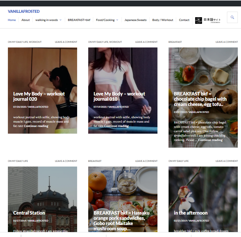 WP blog vanillafrosted theme gazette