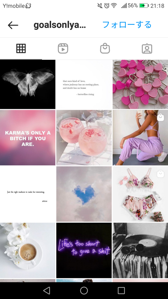 Goals Only Apparel shop instagram brand ambassador