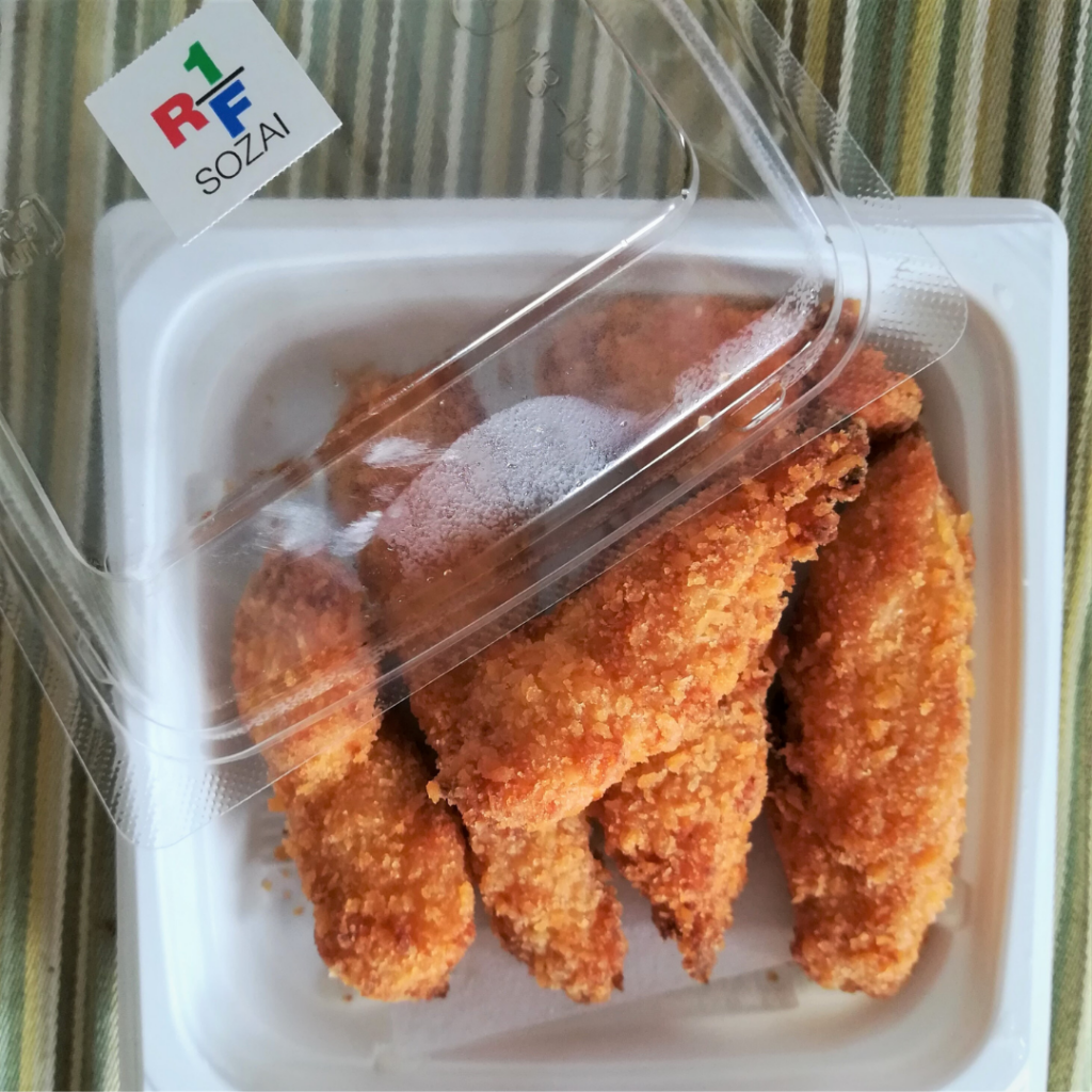 たんぱく質　やみつきチキン　塩麴　RF1　たんぱくリッチ　お惣菜　プロテイン　美BODY