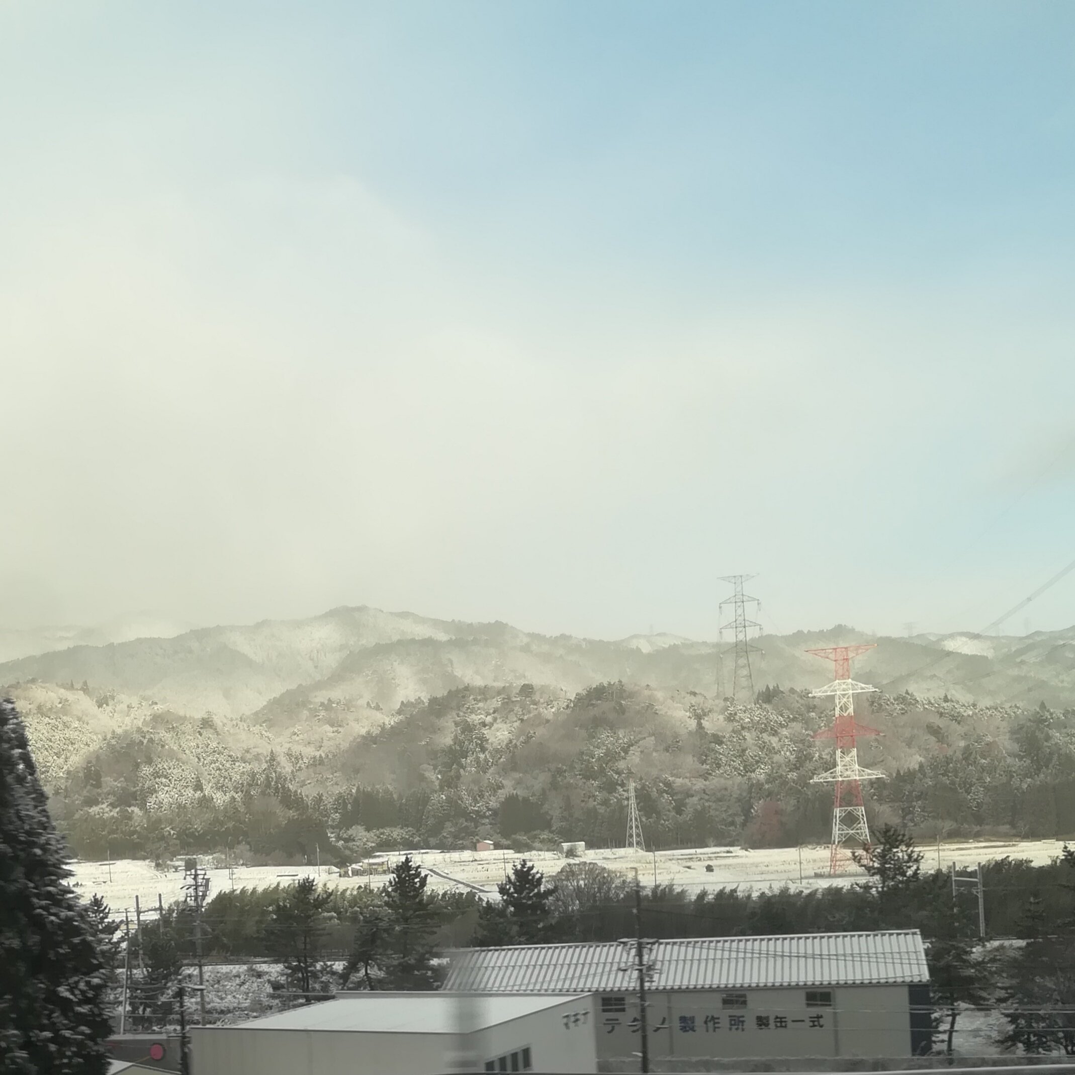 Gifu, area of snow, view from Shinkansen bullet train, Japan